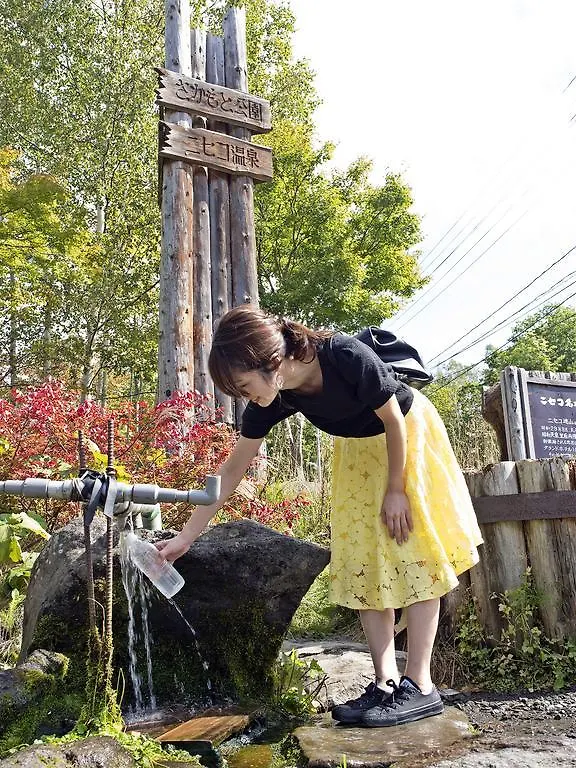 Holiday home Forest Estate Kutchan Japan