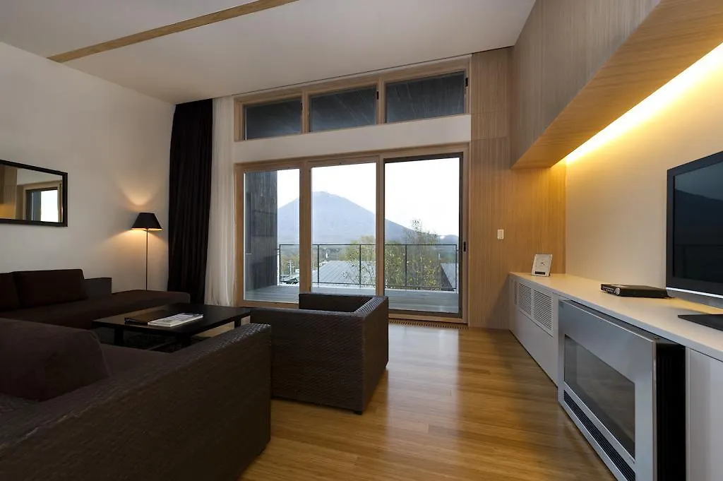Forest Estate Kutchan Holiday home